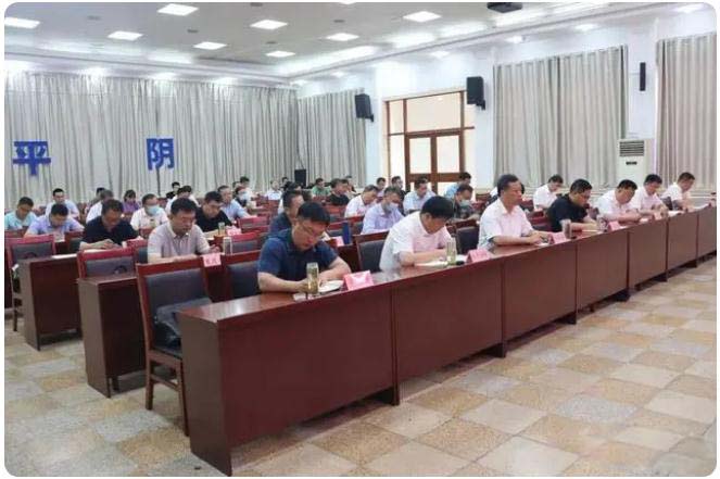 筑牢防汛安全防線！我縣召開防汛工作會議
