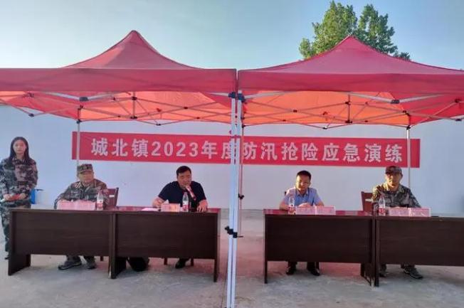 “汛”速行動，以練筑防！金安區城北鎮開展防汛搶險應急演練