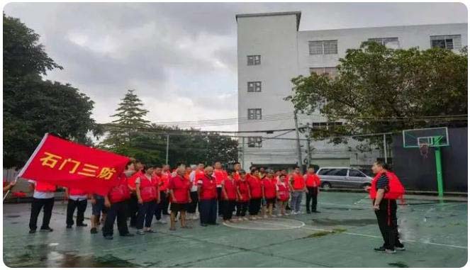 全力防汛備汛！白云石門舉行防汛轉移應急演練