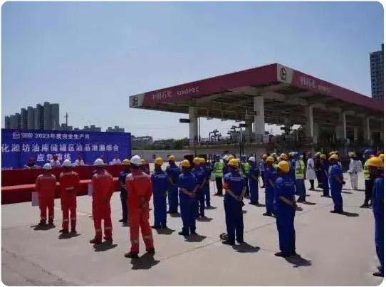 厲兵秣馬，以練備戰！濰城區開展油品泄漏綜合應急演練