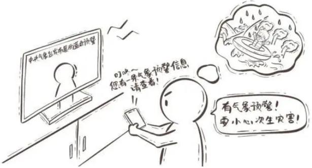 銳評｜汛期遇暑期，“安全”要上心